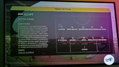 خطة 5-5-0 .. وخسارة مصر في أمم إفريقيا