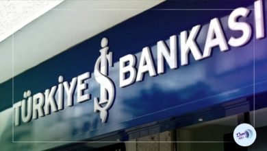 بنك تركي: سندعم قطاعي الاقتصاد وخلق فرص العمل بحلول عام 2022
