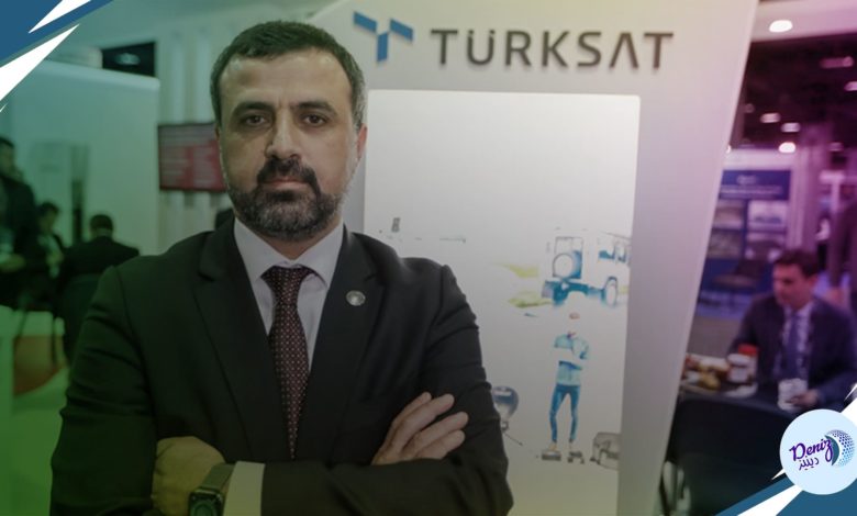 محادثات لتصدير خدمات الأقمار الصناعية التركية تركسات 5 بي