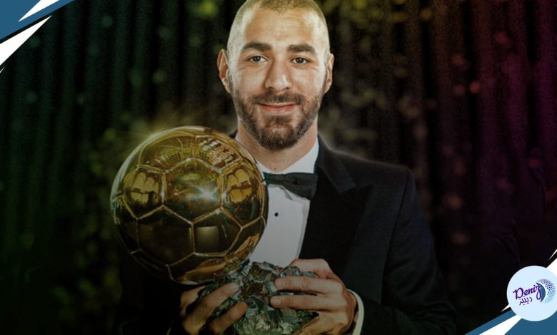 الصحافة العالمية تشيد ببنزيمة هداف ريال مدريد وتصفه بـ "من يستحق الكرة الذهبية"