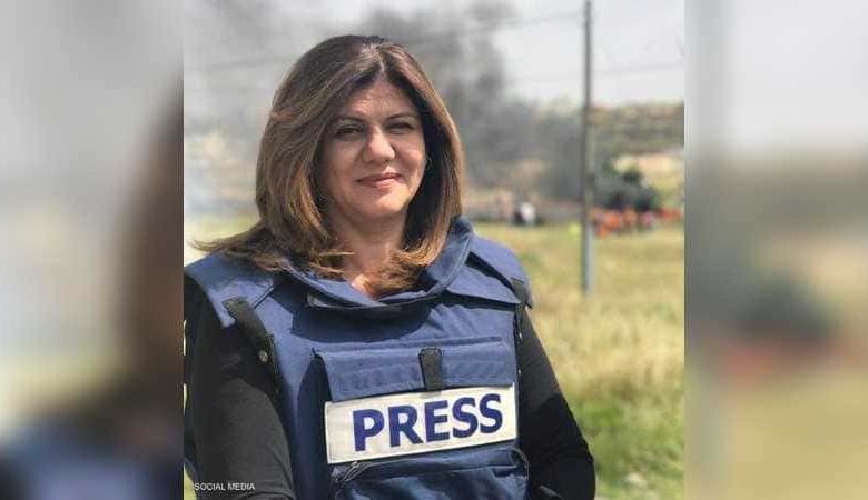استشهاد مراسلة "الجزيرة" شيرين أبو عاقلة برصاص الجيش الإسرائيلي
