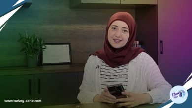 اللغة التركية تفتح الأبواب للدراسة والعمل للبنانيين