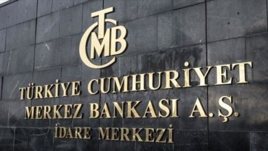 البنك المركزي التركي يرفع توقعاته للتضخم نهاية عام 2022