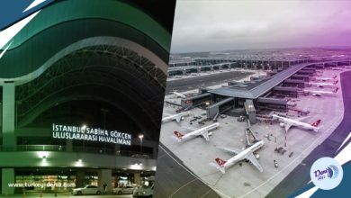 مطار اسطنبول الدولي ومطار صبيحة
