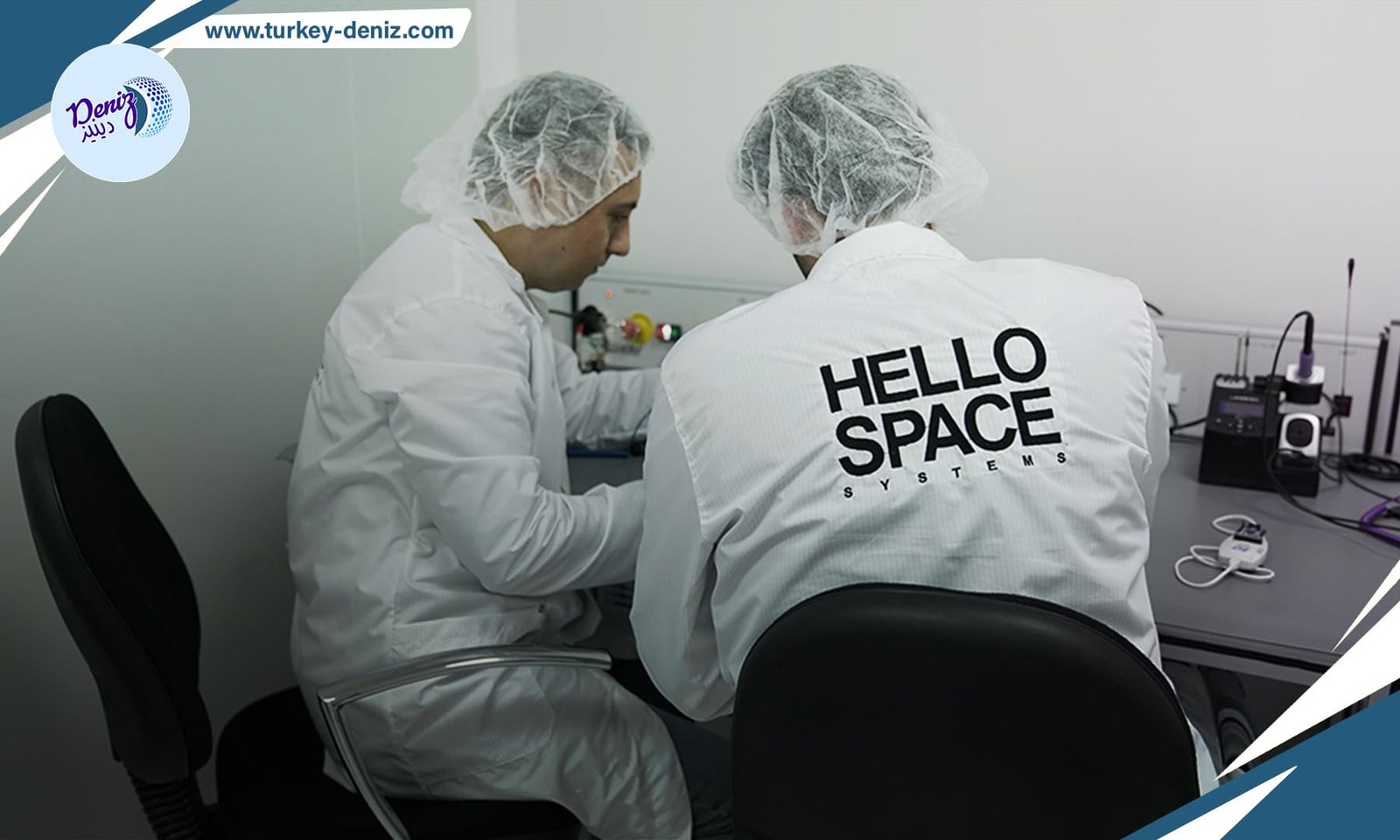 شركة خدمات الأقمار الصناعية التركية Hello Space