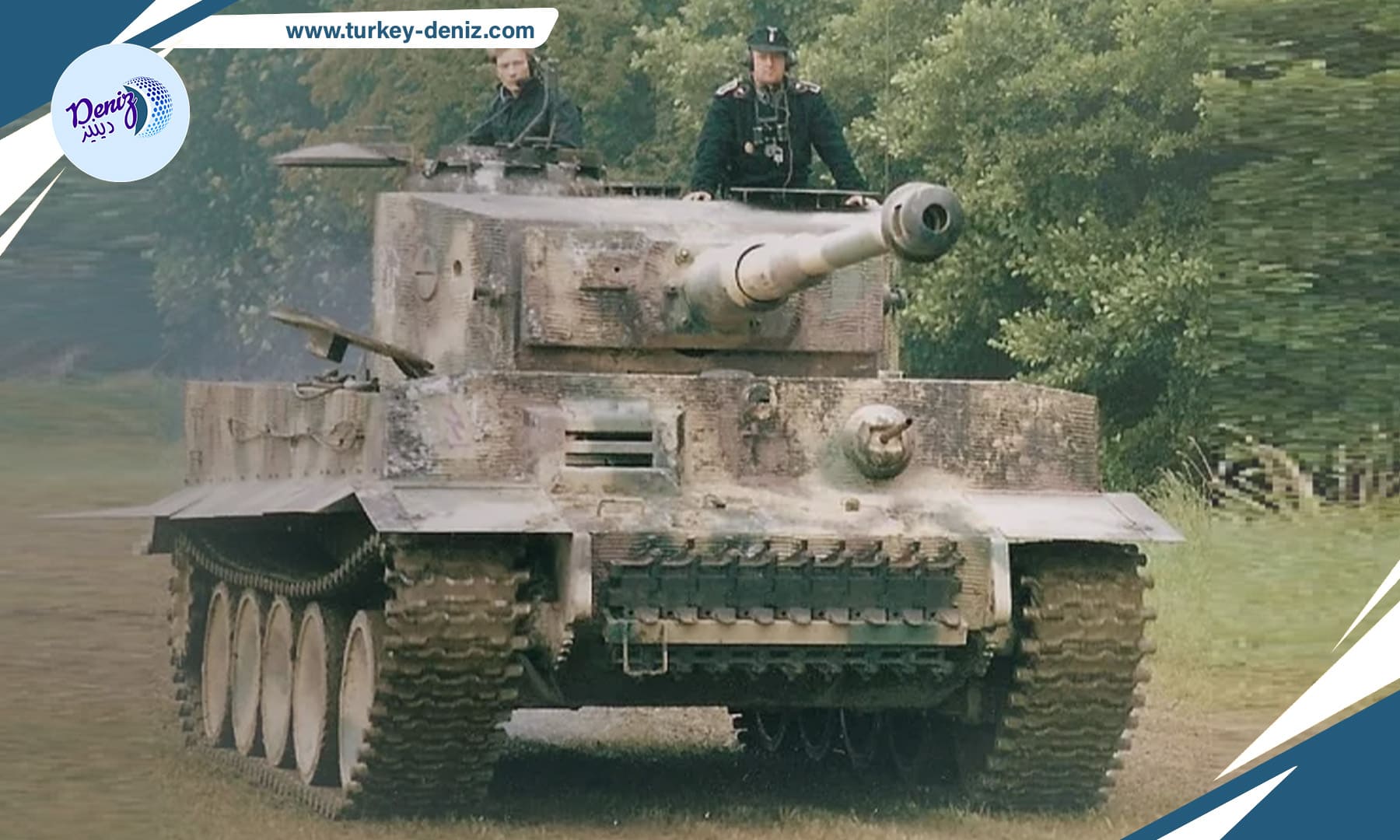 دبابات التايغر الألمانية تحسم المعارك بفضل مدافعها من عيار 88 ملم وسمك دروعها الذي يصل إلى 185 ملم