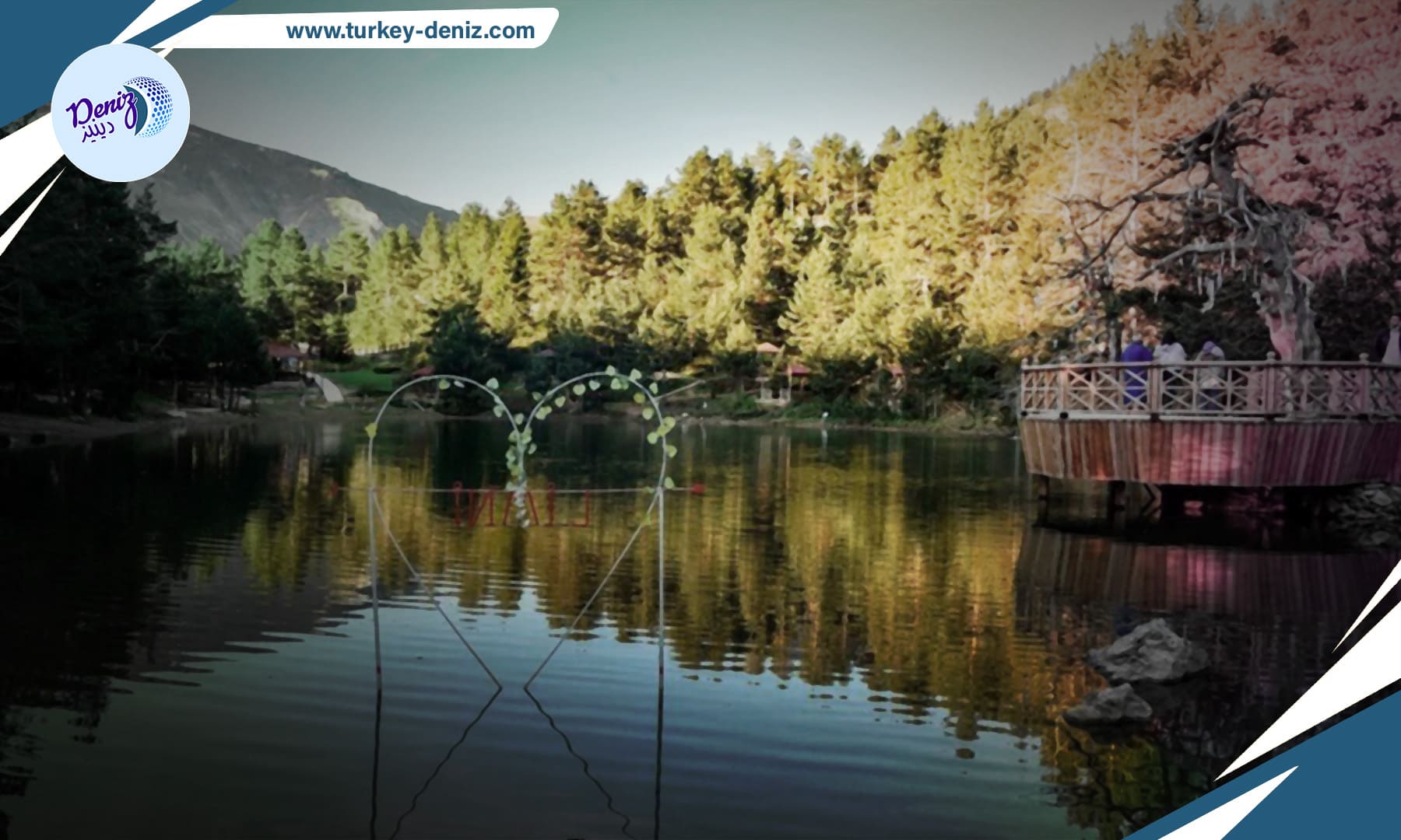 جمال الشتاء في تركيا: بحيرة "ليمني" تتحول إلى لوحة فنية في ولاية غوموش خانه