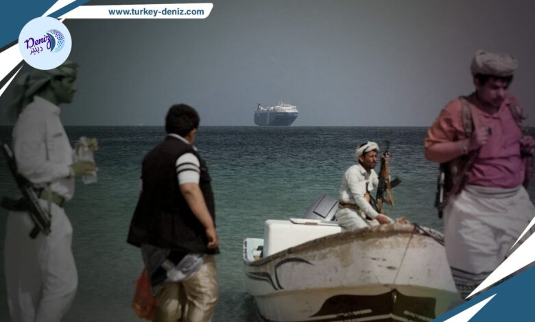 تحالف عسكري ضد الحوثيين في منطقة البحر الأحمر .. تطورات الأزمة وموقف إسرائيل