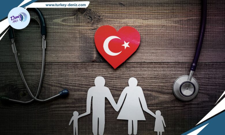 التأمين الصحي في تركيا .. أنواعه، تكاليفه وأفضل شركاته | خدمات في تركيا