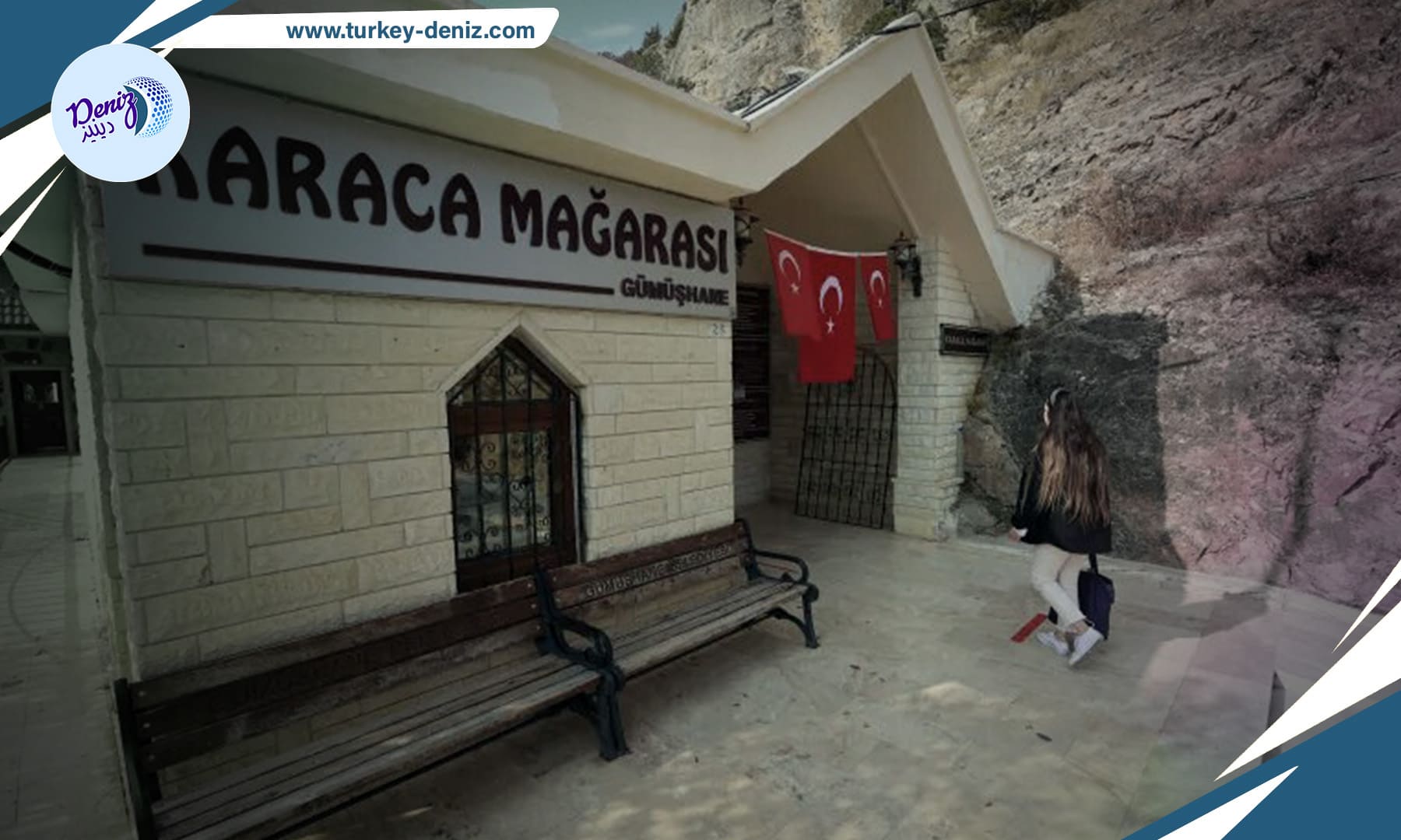 مغارتا "تشال" و"كاراجا" في تركيا .. وجهة سياحية رائعة لمحبي الطبيعة