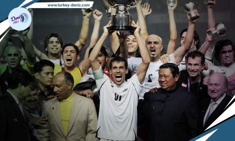 يونس محمود .. صانع أمجاد العراق في كأس أمم آسيا عام 2007
