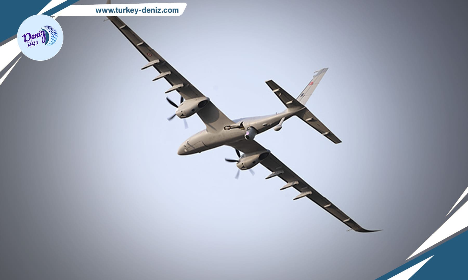 الطائرة بدون طيار بايكار .. بطل التصدير في صناعة الدفاع التركية لعام 2023