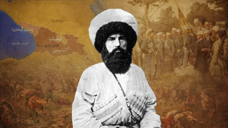 الإمام شامل الداغستاني