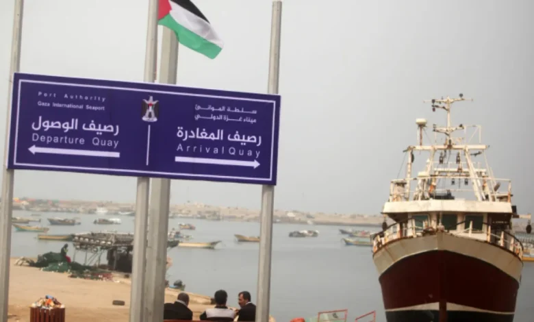 توقعات بقرب تشغيل ميناء في غزة وتحذير من أهداف مستترة