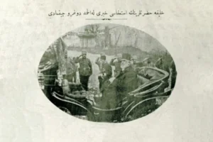 خبر منشور في نوفمبر/تشرين الثاني 1923 بعنوان "أنباء استقالة الخليفة عبد المجيد غير صحيحة والحمد لله"
